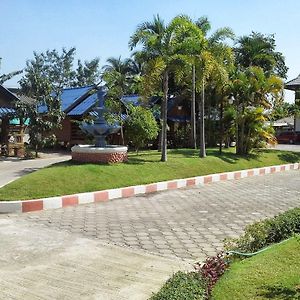 Bungalow